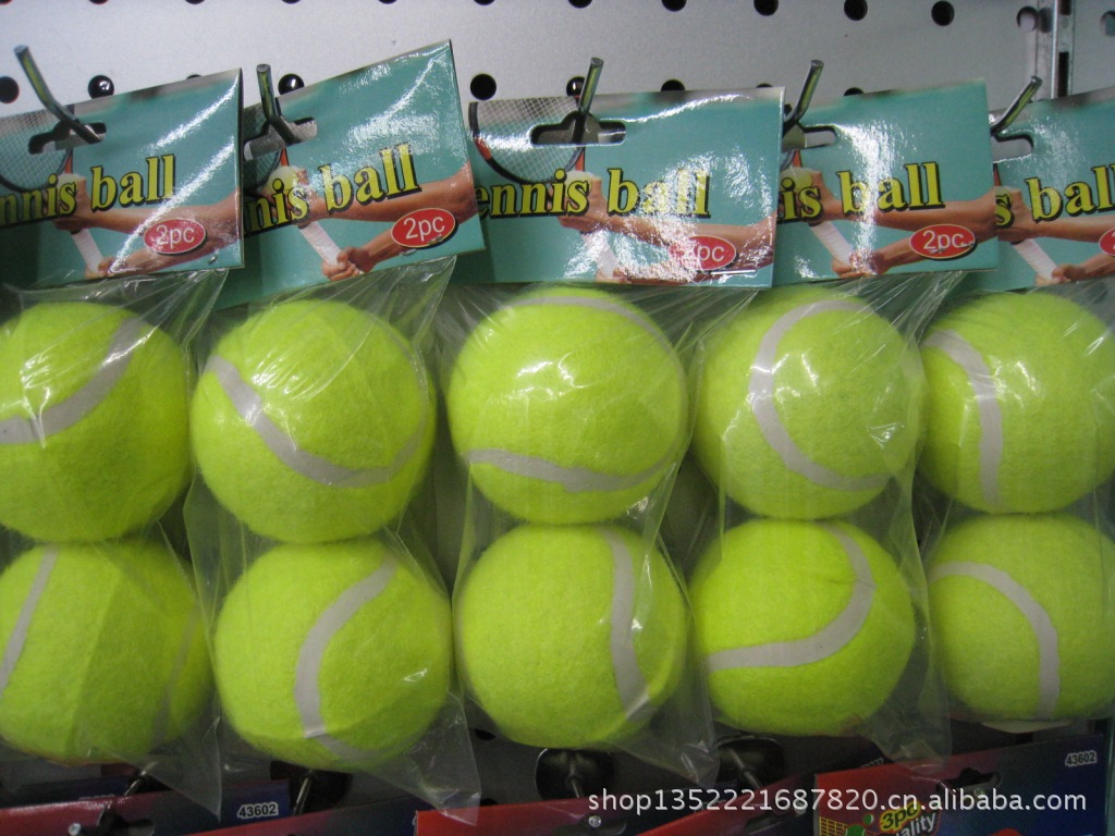 Factory Wholesale Elastic 50-60cm Pet Practice Training Tennis Level 2 Training Pet Tennis Wholesale