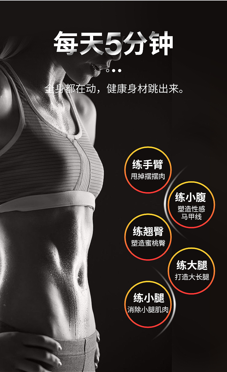[New Smart Skipping Rope with Counter] Rope Skipping Fitness High Speed Rope Skipping with Bearings Student College Entrance Examination Skipping Rope