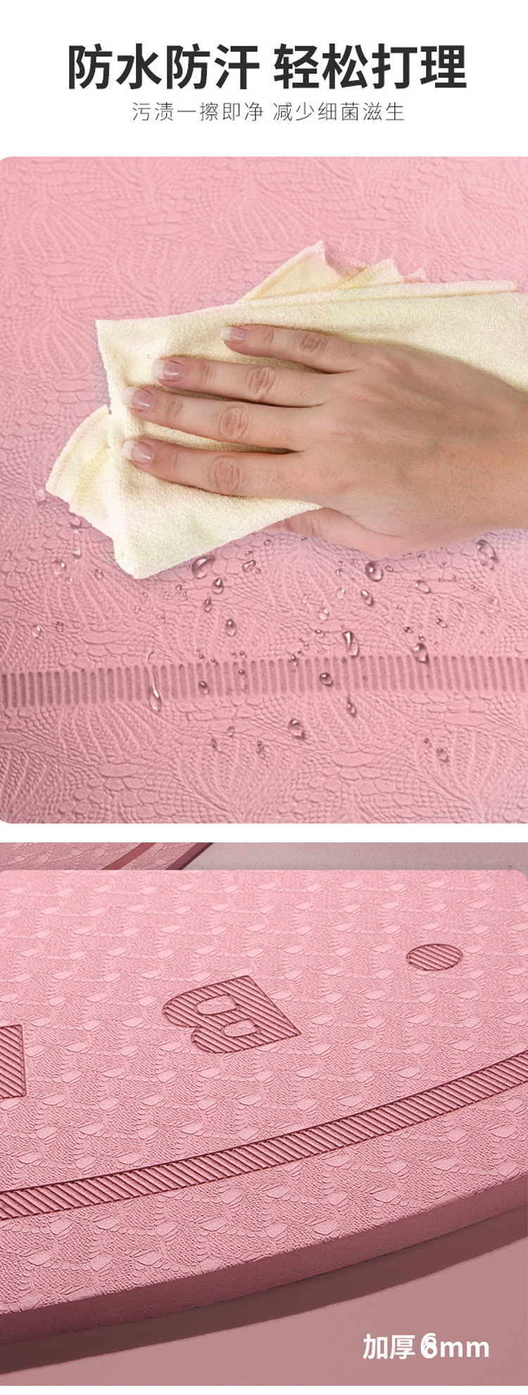 Thickened Shock-Absorbing Soundproof Rope Skipping Mat Buffer Rope Skipping Mat Yuanhui Yoga Mat Fitness Mute TPE Yoga Mat Thickened Shock-Absorbing Soundproof Rope Skipping Mat Buffer Rope Skipping Mat Yuanhui Yoga Mat Fitness Mute TPE Yoga Mat