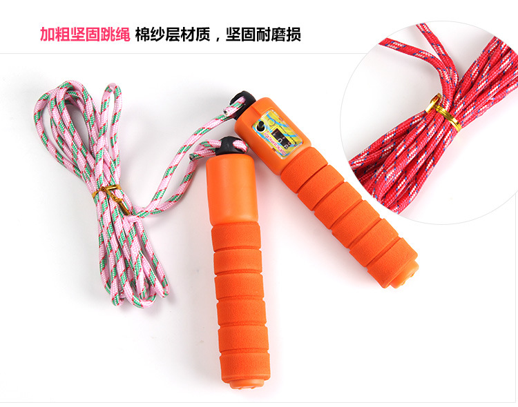 Foam Rubber Grip Skipping Rope with Counter Digital Skipping Rope Student Competition Skipping Rope Thread Sponge Automatic Skipping Rope with Counter Foam Rubber Grip Skipping Rope with Counter Digital Skipping Rope Student Competition Skipping Rope Thread Sponge Automatic Skipping Rope with Counter