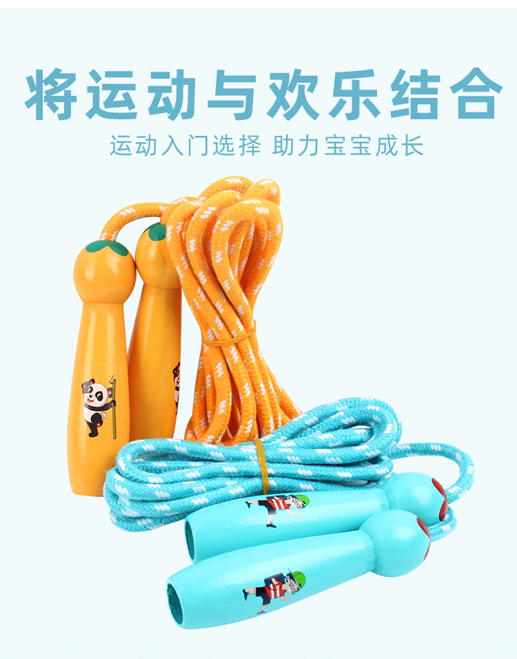Wooden Handle Cotton String Cartoon Pattern Skipping Rope Adjustable Length Children Adult Outdoor Sports Fitness Toys Wooden Handle Cotton String Cartoon Pattern Skipping Rope Adjustable Length Children Adult Outdoor Sports Fitness Toys