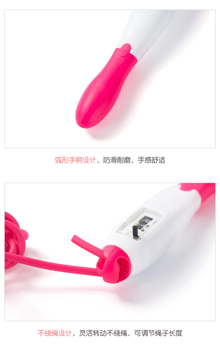Electronic Skipping Rope with Counter Adult Pattern Rope Male and Female Students High School Entrance Examination Fitness Skipping Rope Factory Wholesale Electronic Skipping Rope with Counter Adult Pattern Rope Male and Female Students High School Entrance Examination Fitness Skipping Rope Factory Wholesale