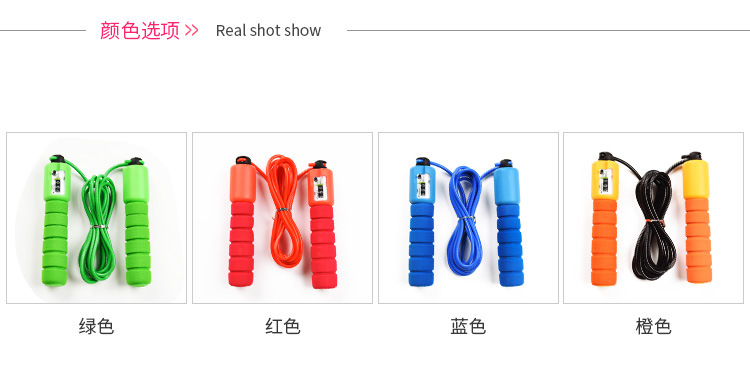 Professional Skipping Rope with Counter Adult Pattern Skipping Rope Student Senior High School Entrance Examination Fitness Skipping Rope Professional Skipping Rope with Counter Adult Pattern Skipping Rope Student Senior High School Entrance Examination Fitness Skipping Rope