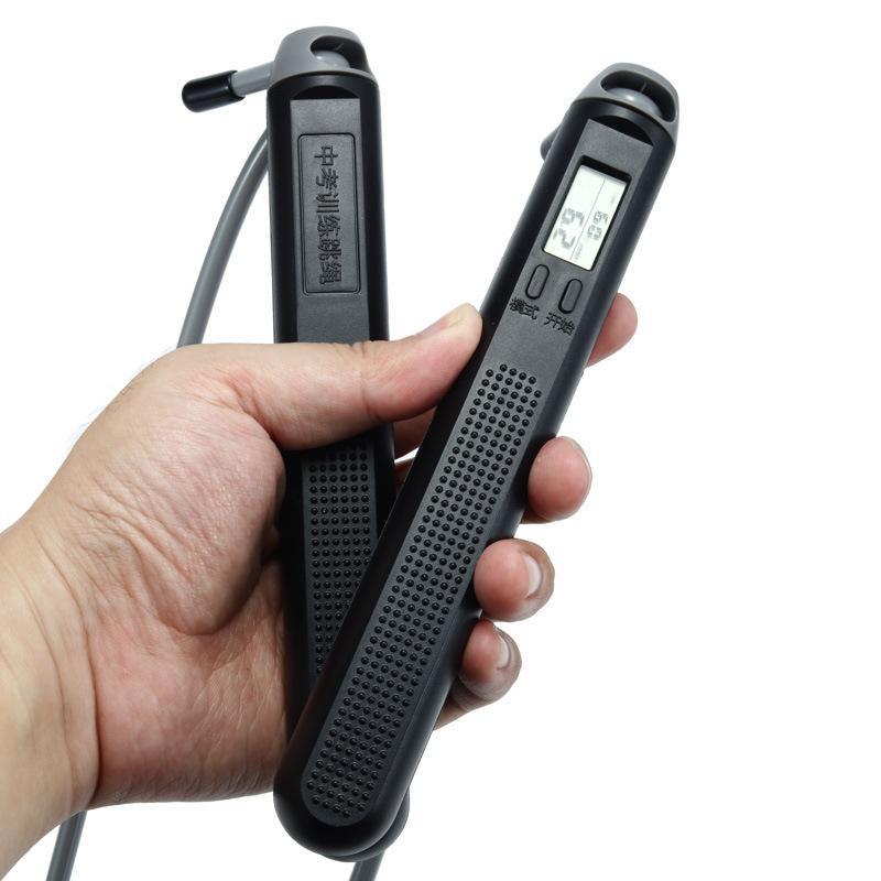 Magnetic Control Electronic Skipping Rope with Counter Cordless Wire Rope Adult Cordless Student Test Training DualUse