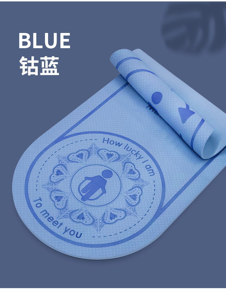Rope Skipping Mat Shock Absorption Mute Sound Insulation Pad round Thickened Home Indoor Sports Buffer Yoga Mat Amazon