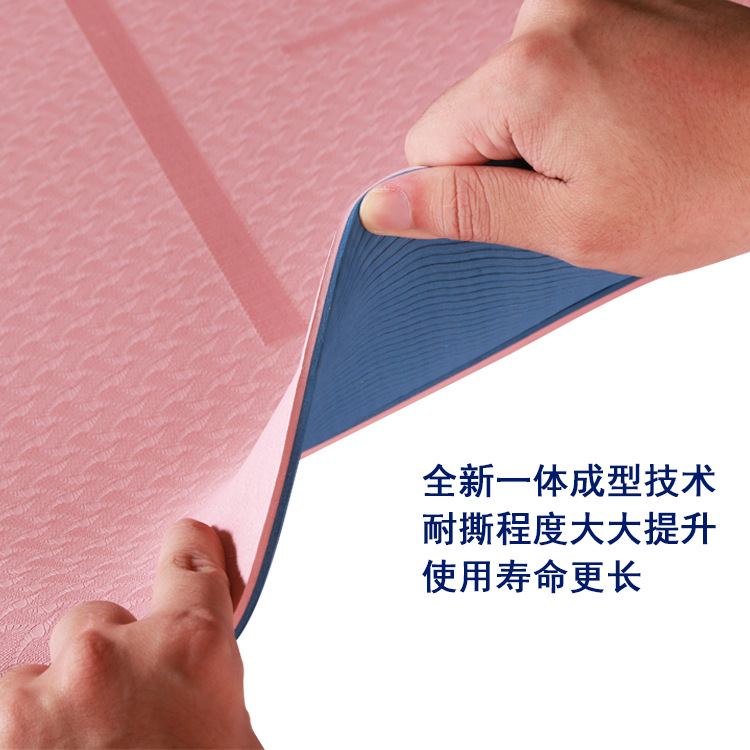 Factory Wholesale Two-Tone Body Line TPE Yoga Mat Non-Slip Skipping Rope Mat Running Exercise Fitness Mat