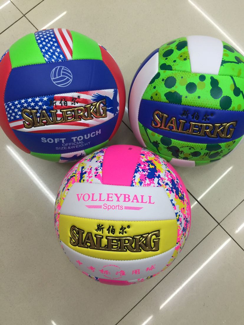 Spoor foams volleyball Spoor foams volleyball
