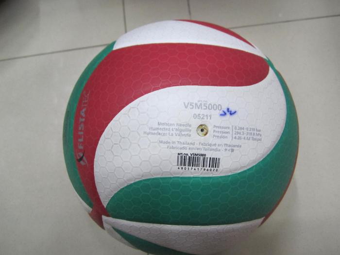 moiten V5M5000 Volleyball