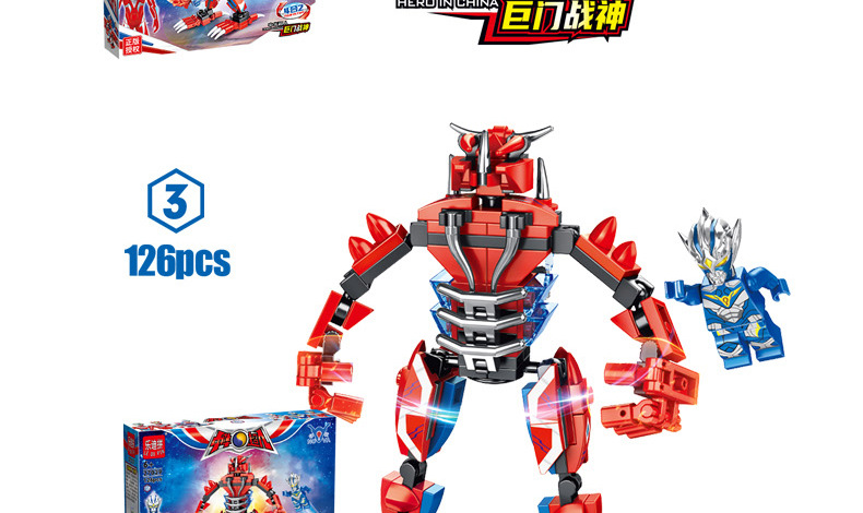 Ledi Fight 27029 Chinese Superman God of War Mech Dragon Soul Building Blocks DIY Children's Assembled Boy Toy Gift
