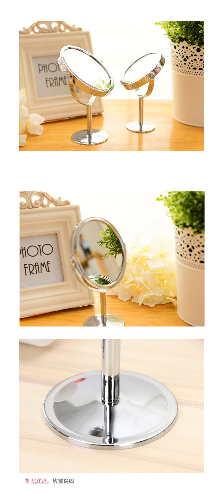 HD Double-Sided Desktop Makeup Mirror Metal Magnifying Desktop Small Mirror Large Office Rotating Mirror Dressing Mirror HD Double-Sided Desktop Makeup Mirror Metal Magnifying Desktop Small Mirror Large Office Rotating Mirror Dressing Mirror