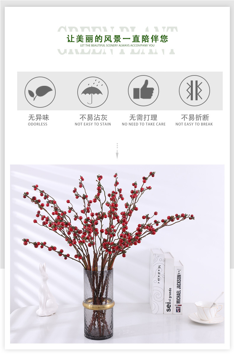 Wedding Christmas Living Room and Hotel Decoration Imitation Single Stem Real Plant Multi-Head Berry Foam Chinese Hawthorn Artificial Flower Summer Fruit Wedding Christmas Living Room and Hotel Decoration Imitation Single Stem Real Plant Multi-Head Berry Foam Chinese Hawthorn Artificial Flower Summer Fruit