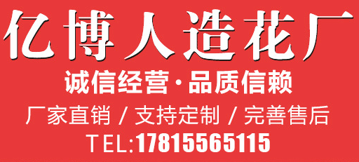 Wedding Christmas Living Room and Hotel Decoration Imitation Single Stem Real Plant Multi-Head Berry Foam Chinese Hawthorn Artificial Flower Summer Fruit Wedding Christmas Living Room and Hotel Decoration Imitation Single Stem Real Plant Multi-Head Berry Foam Chinese Hawthorn Artificial Flower Summer Fruit