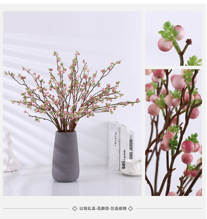 Wedding Christmas Living Room and Hotel Decoration Imitation Single Stem Real Plant Multi-Head Berry Foam Chinese Hawthorn Artificial Flower Summer Fruit Wedding Christmas Living Room and Hotel Decoration Imitation Single Stem Real Plant Multi-Head Berry Foam Chinese Hawthorn Artificial Flower Summer Fruit