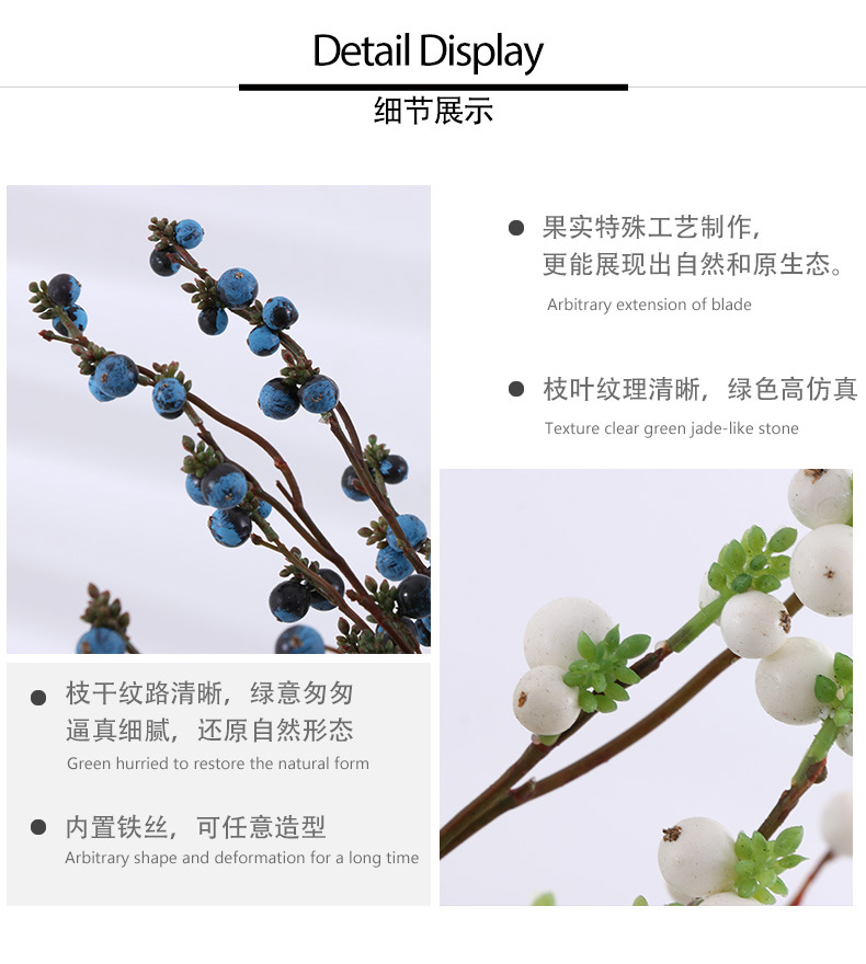 Wedding Christmas Living Room and Hotel Decoration Imitation Single Stem Real Plant Multi-Head Berry Foam Chinese Hawthorn Artificial Flower Summer Fruit Wedding Christmas Living Room and Hotel Decoration Imitation Single Stem Real Plant Multi-Head Berry Foam Chinese Hawthorn Artificial Flower Summer Fruit