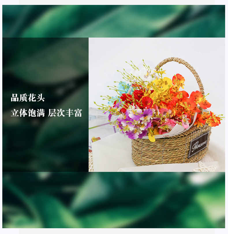 Artificial Flower Flower Small Handle Dancing-Lady Orchid Simulation Bouquet Simulation Fake r Artificial Flower Artificial Flower Flower Small Handle Dancing-Lady Orchid Simulation Bouquet Simulation Fake r Artificial Flower