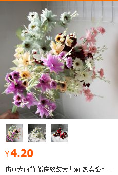 Spot Goods 3-Head Ranunculus Asiaticus Artificial Flower European-Style Core West Ranunculus Asiaticus Raw Silk Three-Head Peony Decoration Wedding Flower