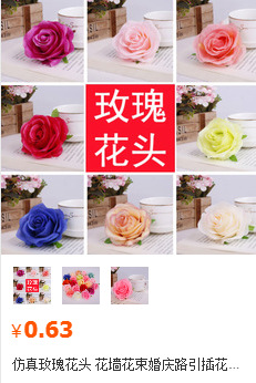 Spot Goods 3-Head Ranunculus Asiaticus Artificial Flower European-Style Core West Ranunculus Asiaticus Raw Silk Three-Head Peony Decoration Wedding Flower