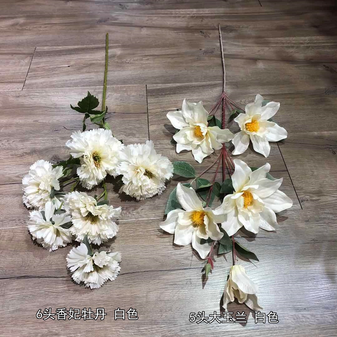 2021new Style White Wedding Flower Artificial Flower Wholesale Rose Peony Wedding Hall Decorative Fake Flower Recommended