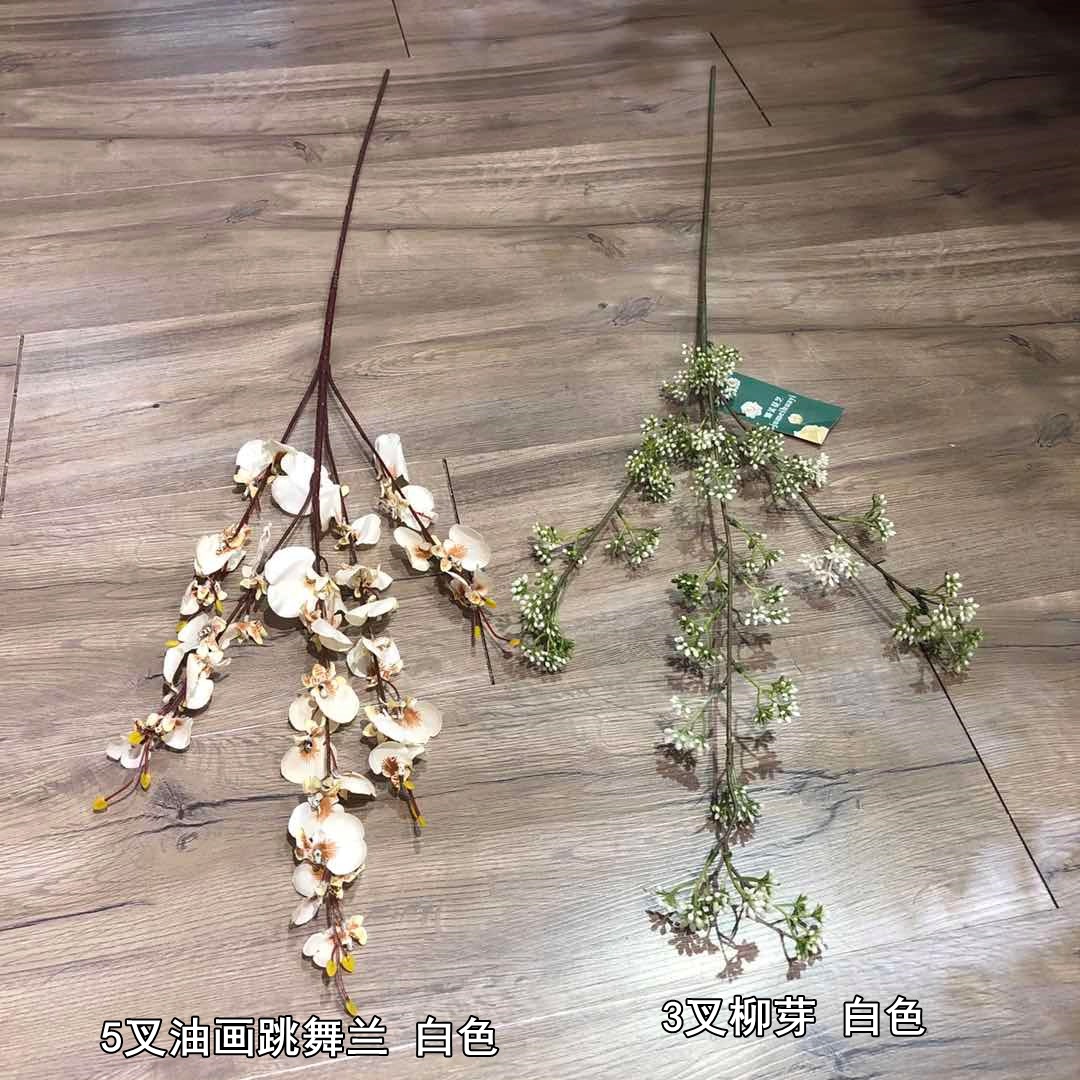 2021new Style White Wedding Flower Artificial Flower Wholesale Rose Peony Wedding Hall Decorative Fake Flower Recommended