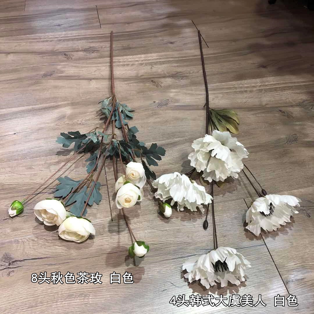 2021new Style White Wedding Flower Artificial Flower Wholesale Rose Peony Wedding Hall Decorative Fake Flower Recommended