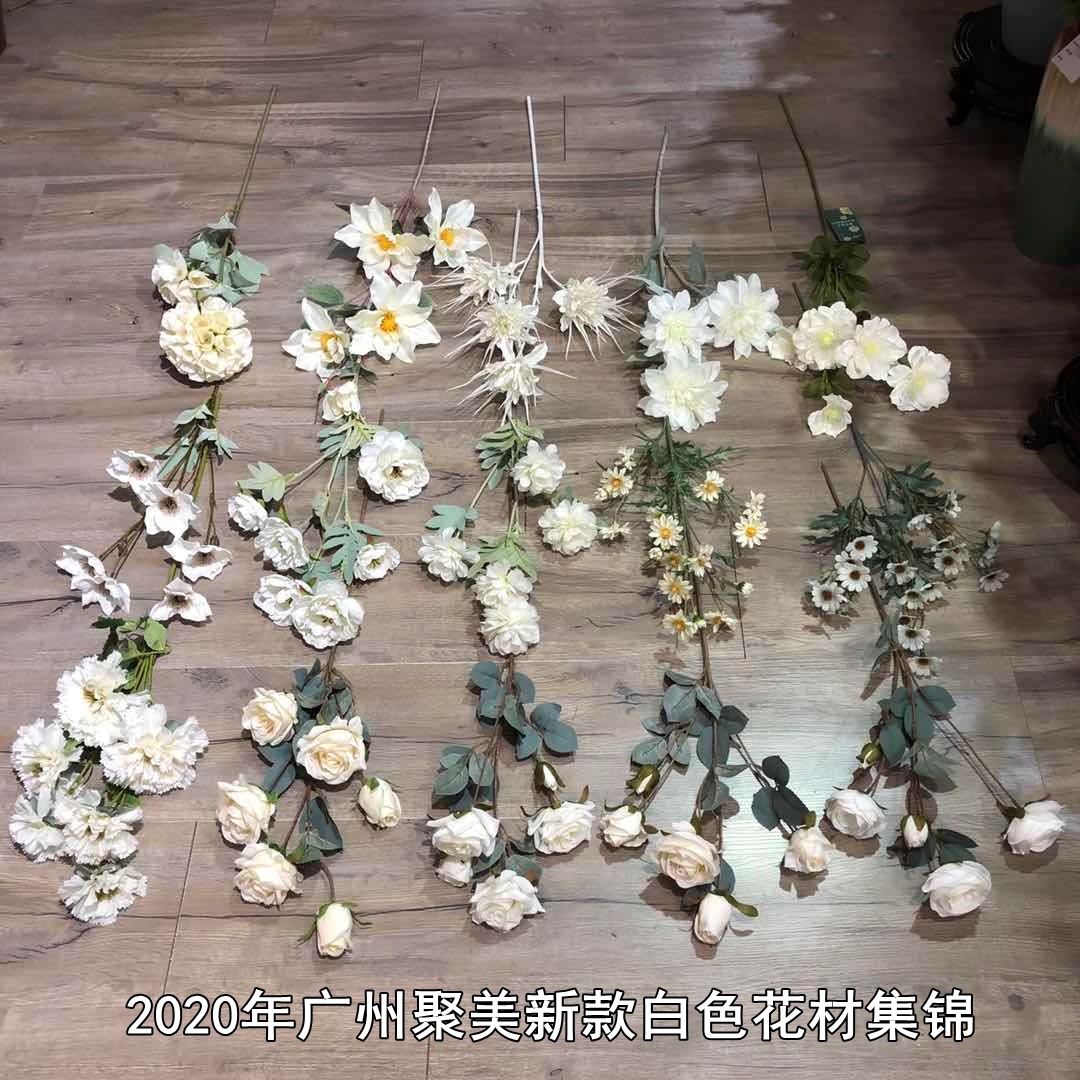 2021new Style White Wedding Flower Artificial Flower Wholesale Rose Peony Wedding Hall Decorative Fake Flower Recommended