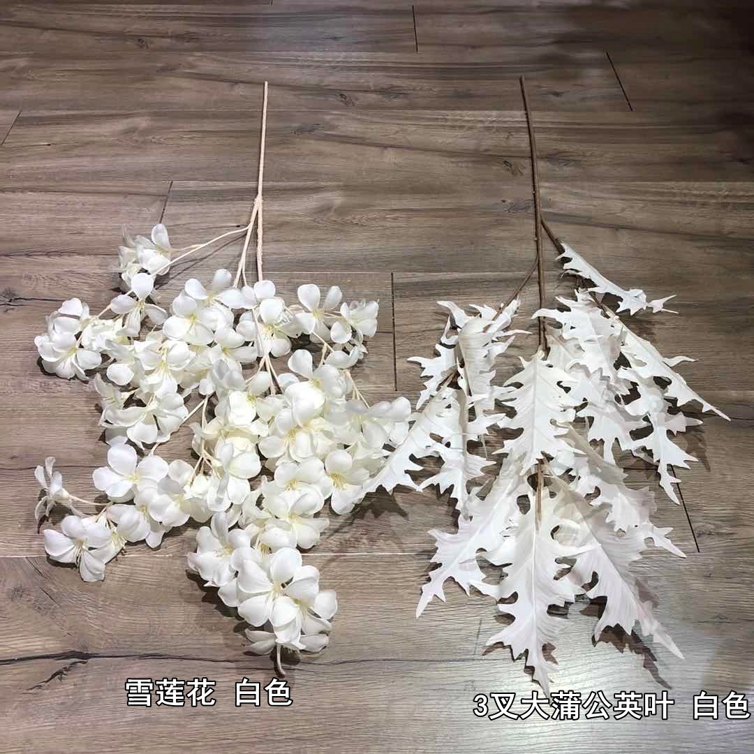 2021new Style White Wedding Flower Artificial Flower Wholesale Rose Peony Wedding Hall Decorative Fake Flower Recommended