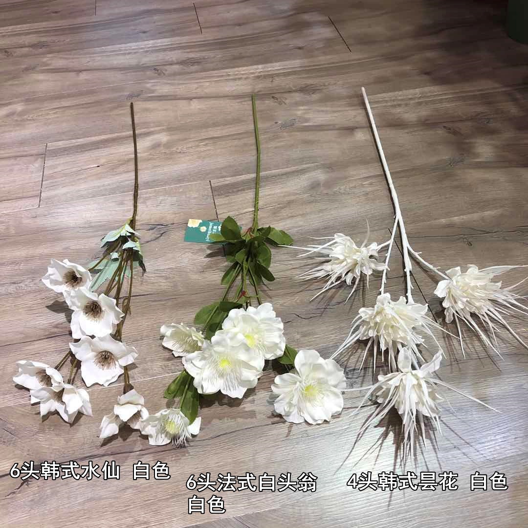 2021new Style White Wedding Flower Artificial Flower Wholesale Rose Peony Wedding Hall Decorative Fake Flower Recommended