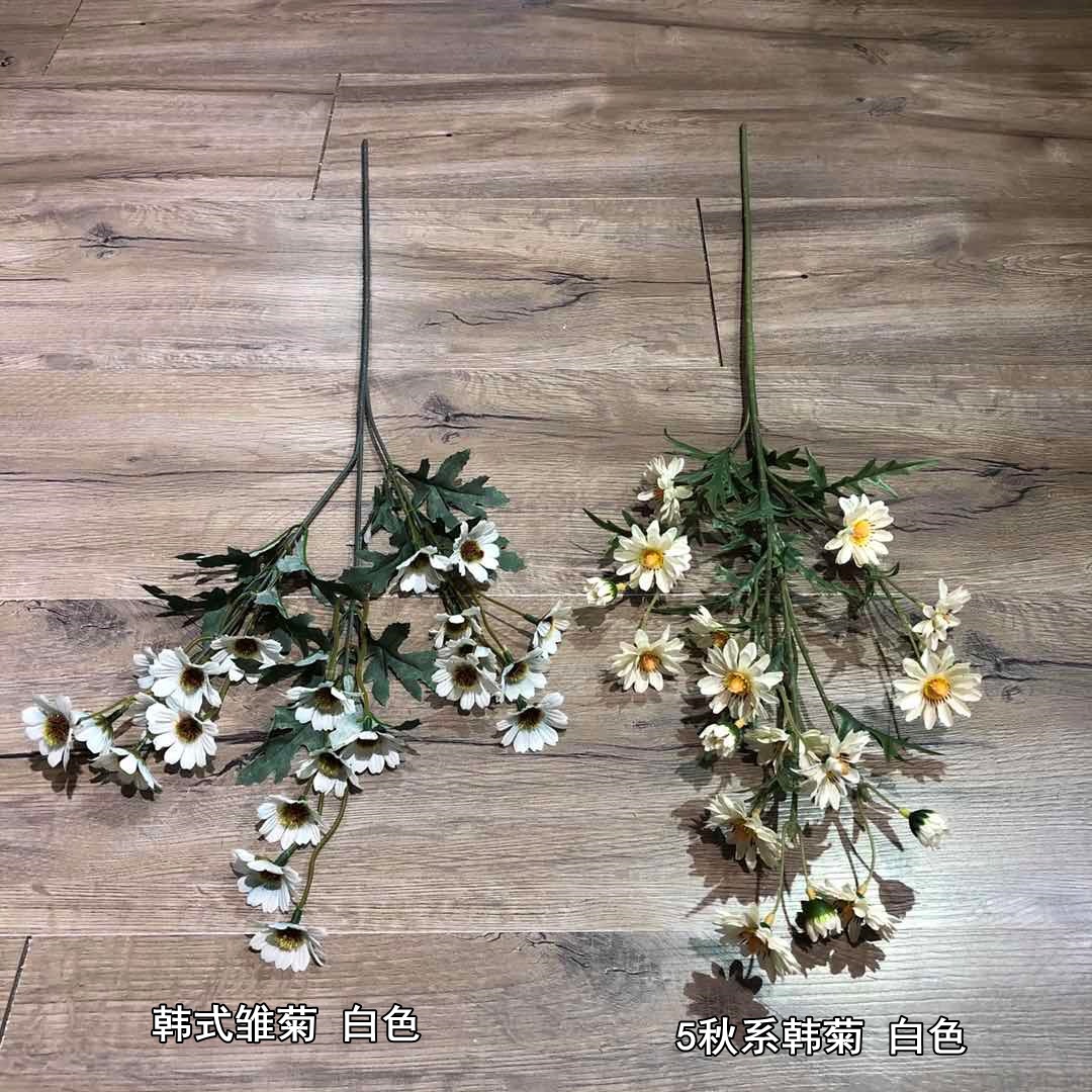 2021new Style White Wedding Flower Artificial Flower Wholesale Rose Peony Wedding Hall Decorative Fake Flower Recommended