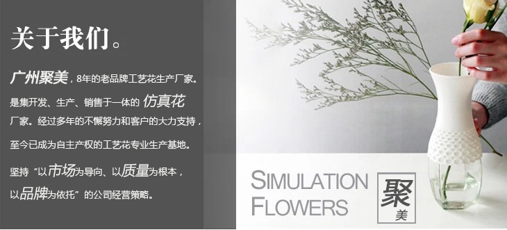 2021new Style White Wedding Flower Artificial Flower Wholesale Rose Peony Wedding Hall Decorative Fake Flower Recommended