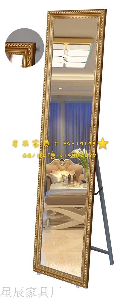Factory Direct Sales Carbon Fired Wood Dressing Mirror Floor Mirror Dressing Mirror Whole Body Full-Length Mirror Injection Molding Dressing Mirror Furniture Factory Direct Sales Carbon Fired Wood Dressing Mirror Floor Mirror Dressing Mirror Whole Body Full-Length Mirror Injection Molding Dressing Mirror Furniture