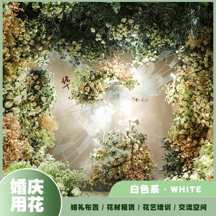 Fantasy Blue Color Wedding Simulation Flower Scene Lobby Soft Decoration Ceiling Arch Fake Flower Wedding Flower Wholesale