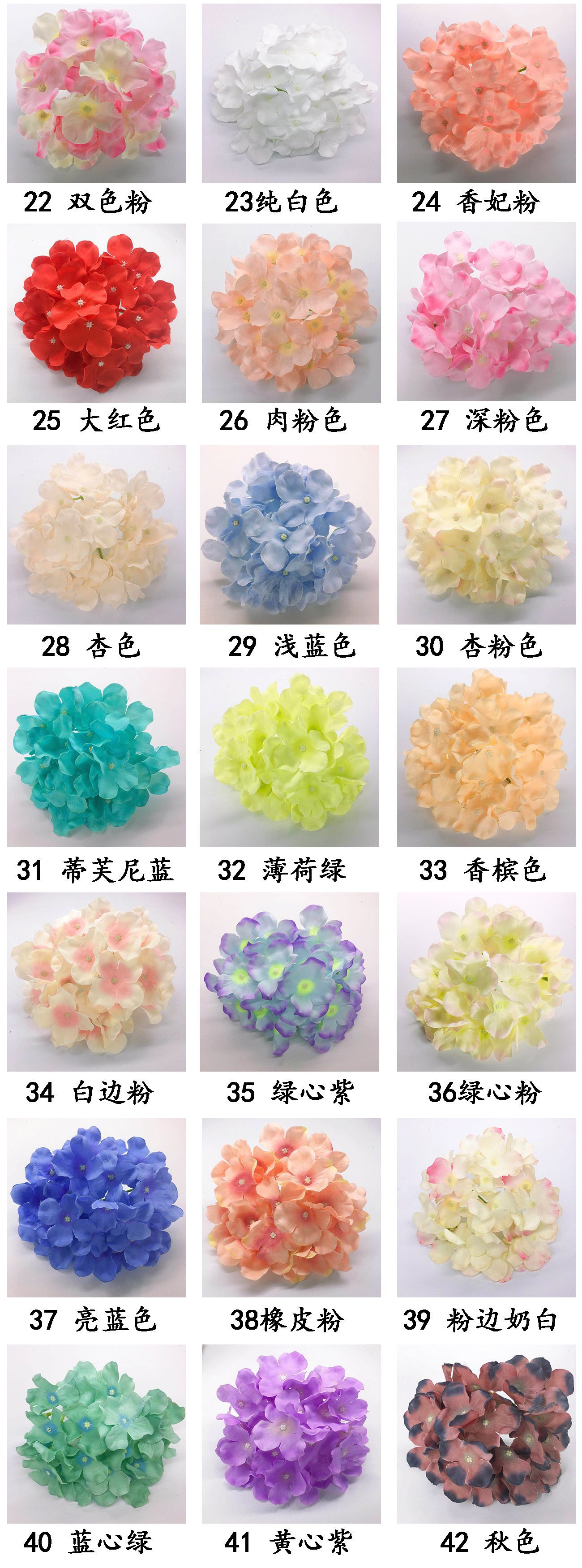 Artificial Flower Hydrangea Wedding Fake Silk Flower Wedding Flower Bouquet Headdress DIY Flower Shooting Props