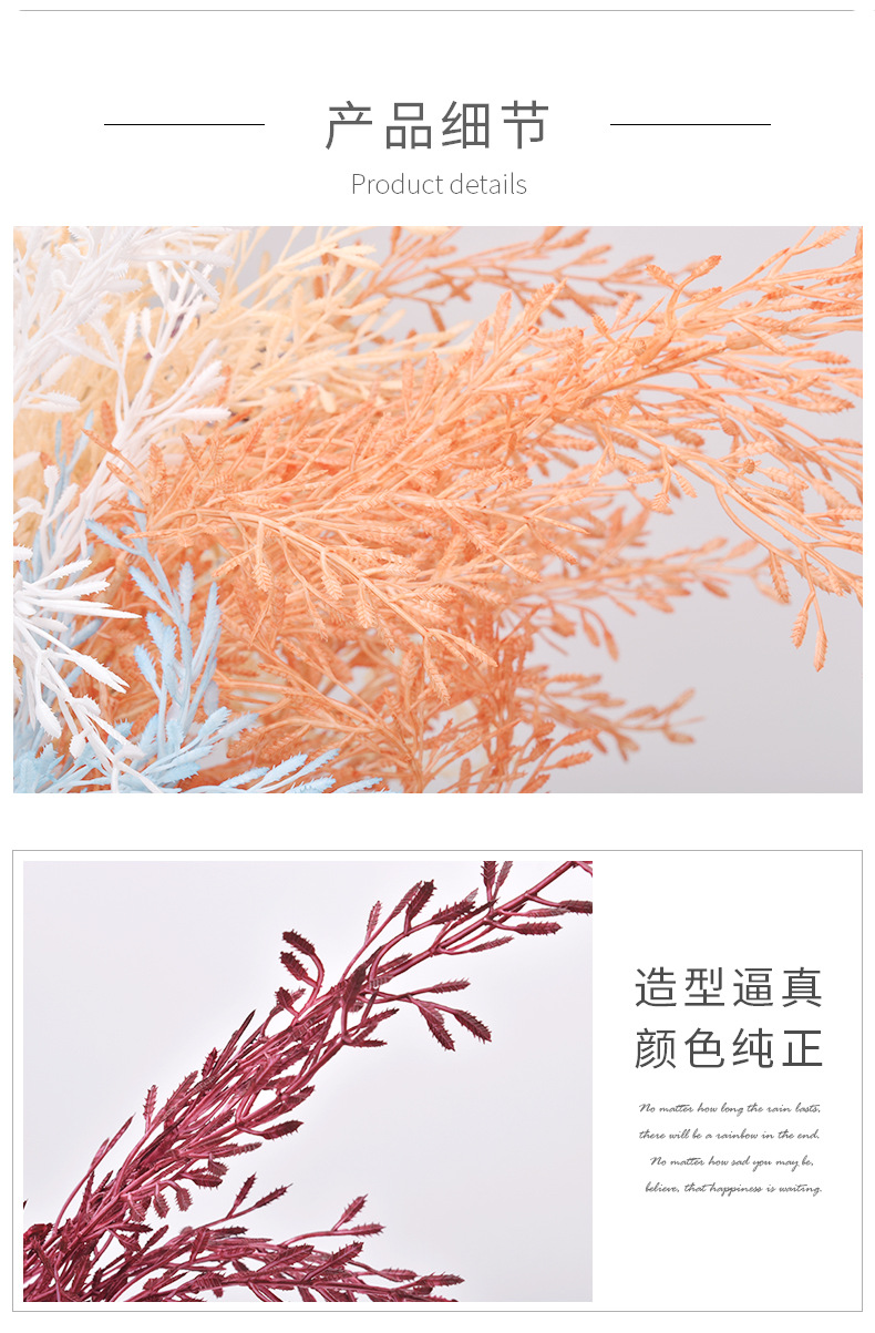 5 Fork Simulation Acacia Grass Rice Grain Grass Wedding Flower Hall Flower Arrangement Ceiling Plastic Flowers Decoration 5 Fork Simulation Acacia Grass Rice Grain Grass Wedding Flower Hall Flower Arrangement Ceiling Plastic Flowers Decoration