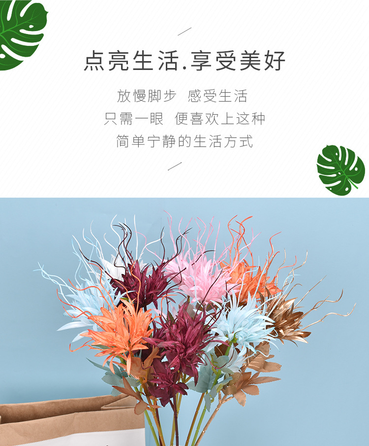 Simulation Epiphyllum Single Flame Epiphyllum Plastic Willow Grass Wedding Flower Arrangement Modeling Road Lead Acanthosphere Factory Wholesale Simulation Epiphyllum Single Flame Epiphyllum Plastic Willow Grass Wedding Flower Arrangement Modeling Road Lead Acanthosphere Factory Wholesale