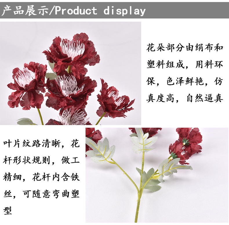 6-Head Snow Peony Artificial Bouquet Fake Flower Wedding Flower Wedding Auditorium Guide Flower Arrangement Decoration Factory Wholesale