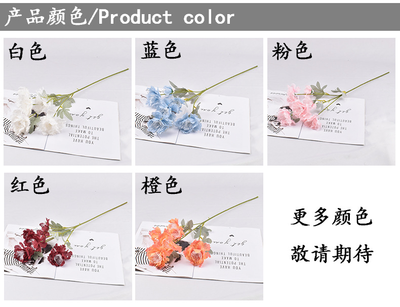 6-Head Snow Peony Artificial Bouquet Fake Flower Wedding Flower Wedding Auditorium Guide Flower Arrangement Decoration Factory Wholesale