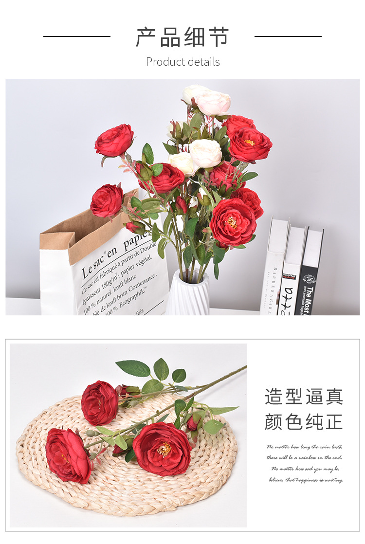 6 Heads 9 Colors Small Happy Emulational Rose Flower round Rose Wedding Flower Tea Rose Floriculture and Floral Arrangement Decoration Artificial Flowers