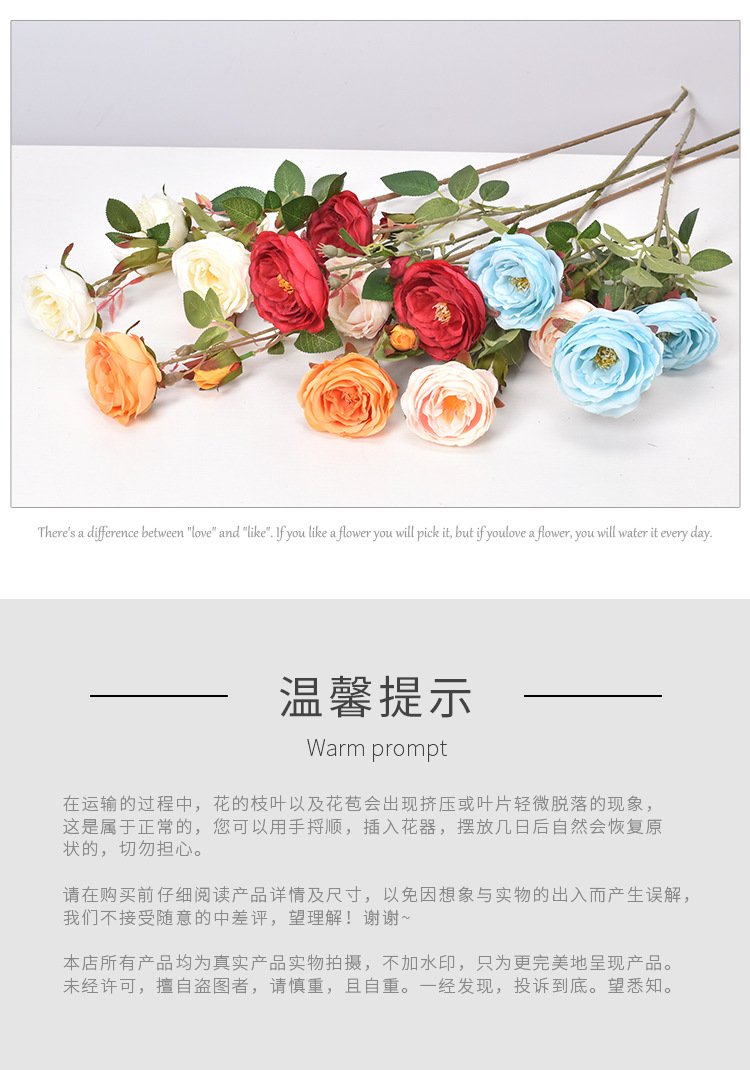 6 Heads 9 Colors Small Happy Emulational Rose Flower round Rose Wedding Flower Tea Rose Floriculture and Floral Arrangement Decoration Artificial Flowers