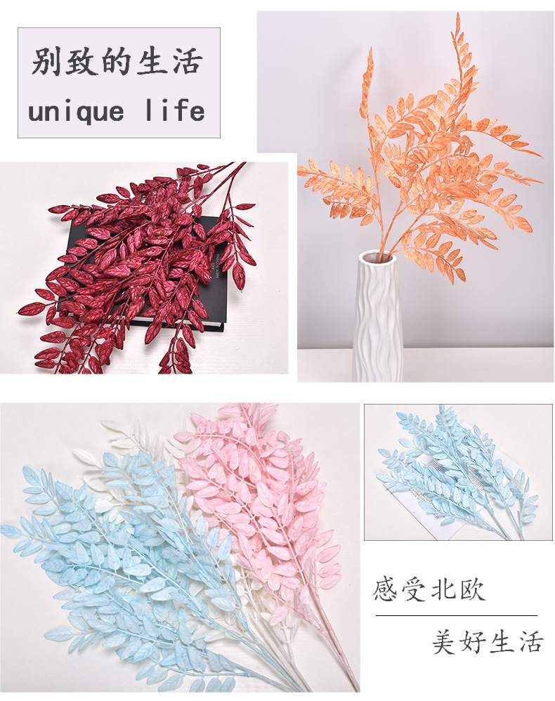 Simulation Chinese Scholartree Leave Plastic Flowers Wedding Flower Material Wedding Decorative Setting Lead Flower Fake Flower Factory Wholesale