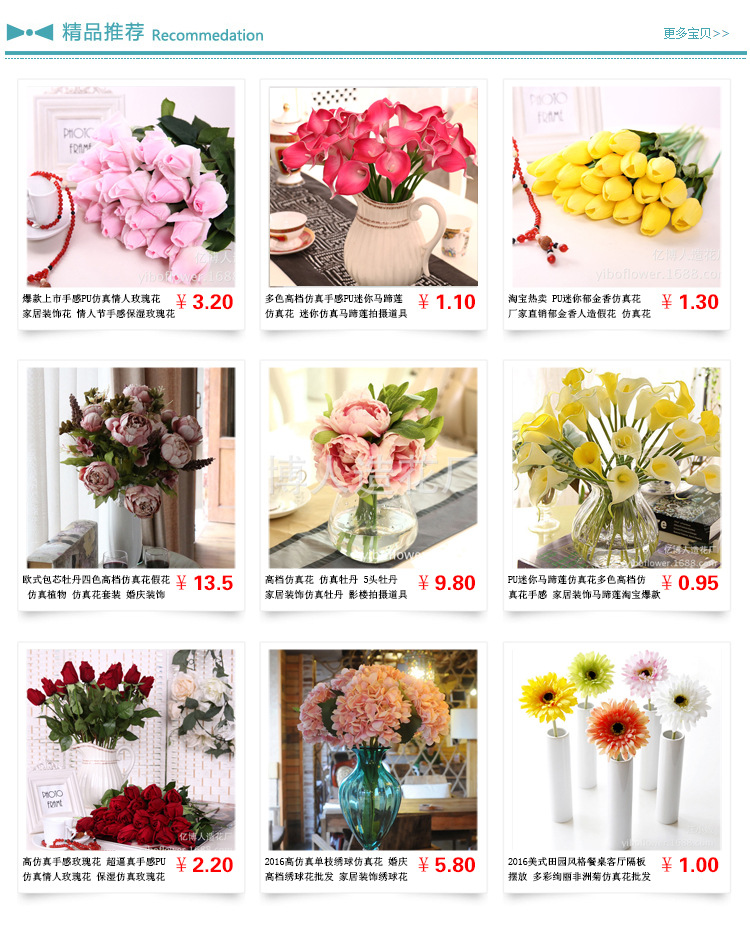 High-quality Imitation Plant Pu Artificial Flower Taro Common Calla Home Decoration Wedding Flower Direct Photographic Prop Wholesale High-quality Imitation Plant Pu Artificial Flower Taro Common Calla Home Decoration Wedding Flower Direct Photographic Prop Wholesale