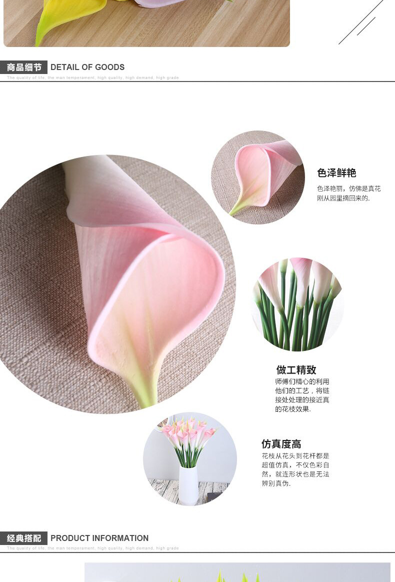 High-quality Imitation Plant Pu Artificial Flower Taro Common Calla Home Decoration Wedding Flower Direct Photographic Prop Wholesale High-quality Imitation Plant Pu Artificial Flower Taro Common Calla Home Decoration Wedding Flower Direct Photographic Prop Wholesale