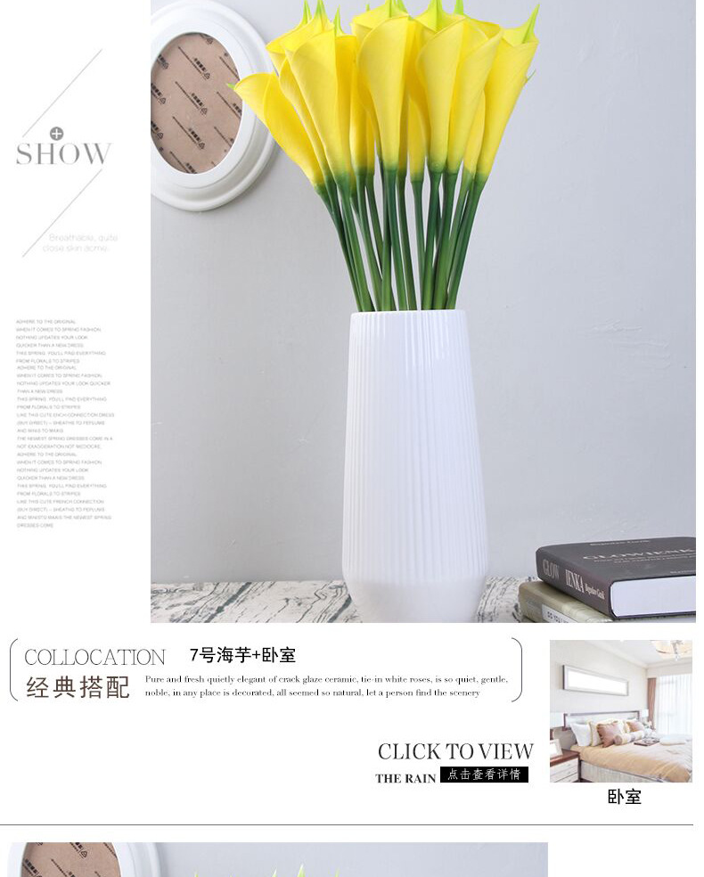 High-quality Imitation Plant Pu Artificial Flower Taro Common Calla Home Decoration Wedding Flower Direct Photographic Prop Wholesale High-quality Imitation Plant Pu Artificial Flower Taro Common Calla Home Decoration Wedding Flower Direct Photographic Prop Wholesale