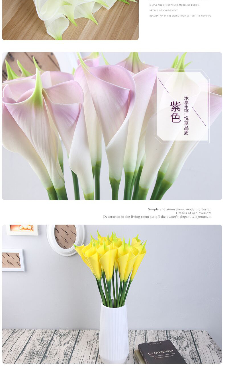 High-quality Imitation Plant Pu Artificial Flower Taro Common Calla Home Decoration Wedding Flower Direct Photographic Prop Wholesale High-quality Imitation Plant Pu Artificial Flower Taro Common Calla Home Decoration Wedding Flower Direct Photographic Prop Wholesale