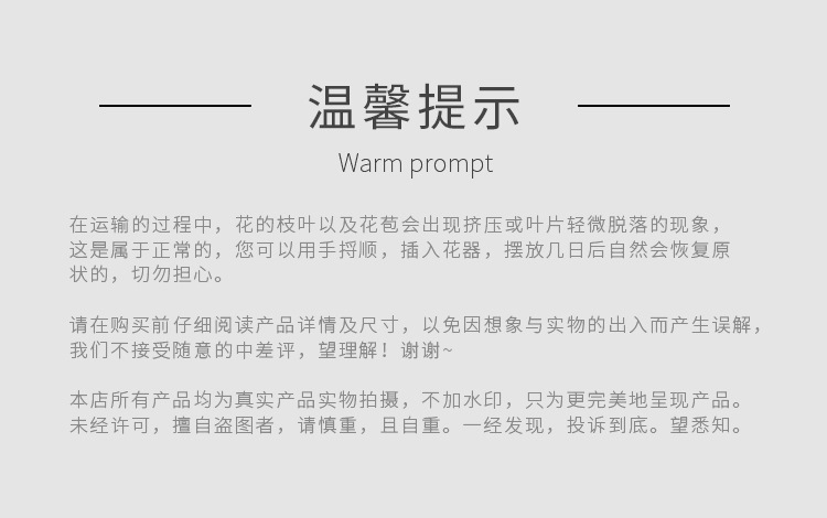 Artificial Flower Cherry Blossom Encryption White Penholder Big Snow Artificial Flower Wedding Landscape Plant Decoration Wedding Flower Silk Flower