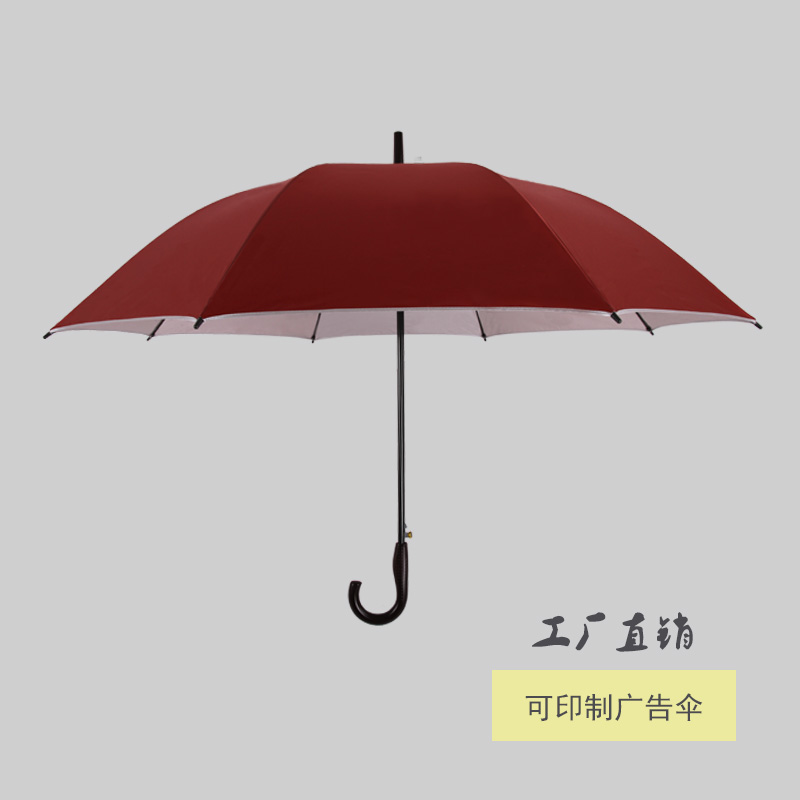 Rain Ballet Oversized Double Silver Glue Straight Rod Sunny Umbrella Printable Logo Customized Advertising Umbrella Rain Ballet