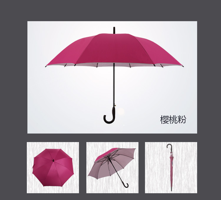 Rain Ballet Oversized Double Silver Glue Straight Rod Sunny Umbrella Printable Logo Customized Advertising Umbrella Rain Ballet