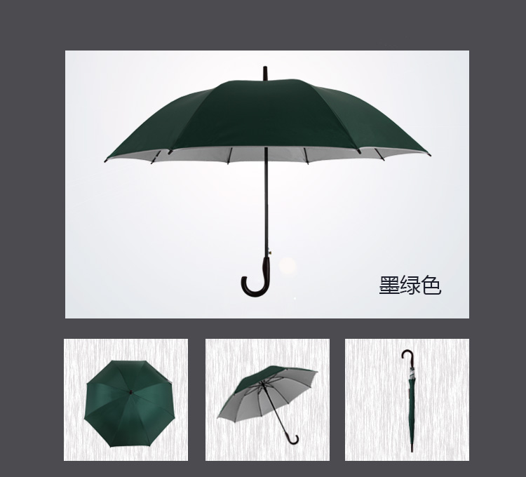 Rain Ballet Oversized Double Silver Glue Straight Rod Sunny Umbrella Printable Logo Customized Advertising Umbrella Rain Ballet