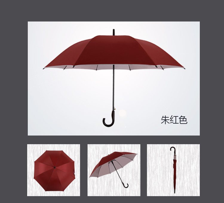 Rain Ballet Oversized Double Silver Glue Straight Rod Sunny Umbrella Printable Logo Customized Advertising Umbrella Rain Ballet