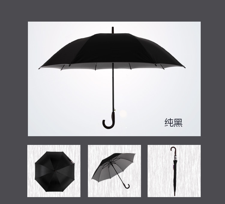 Rain Ballet Oversized Double Silver Glue Straight Rod Sunny Umbrella Printable Logo Customized Advertising Umbrella Rain Ballet