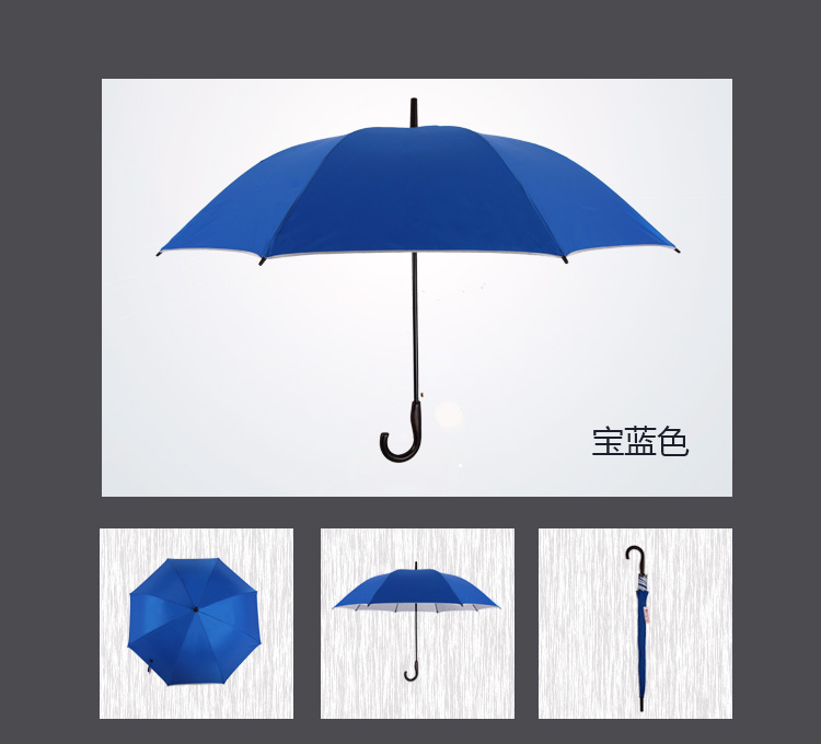 Rain Ballet Oversized Double Silver Glue Straight Rod Sunny Umbrella Printable Logo Customized Advertising Umbrella Rain Ballet